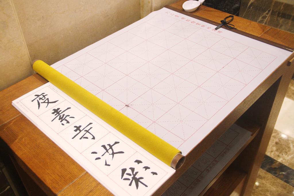 Yuyao Yonghegong Hotel Extérieur photo