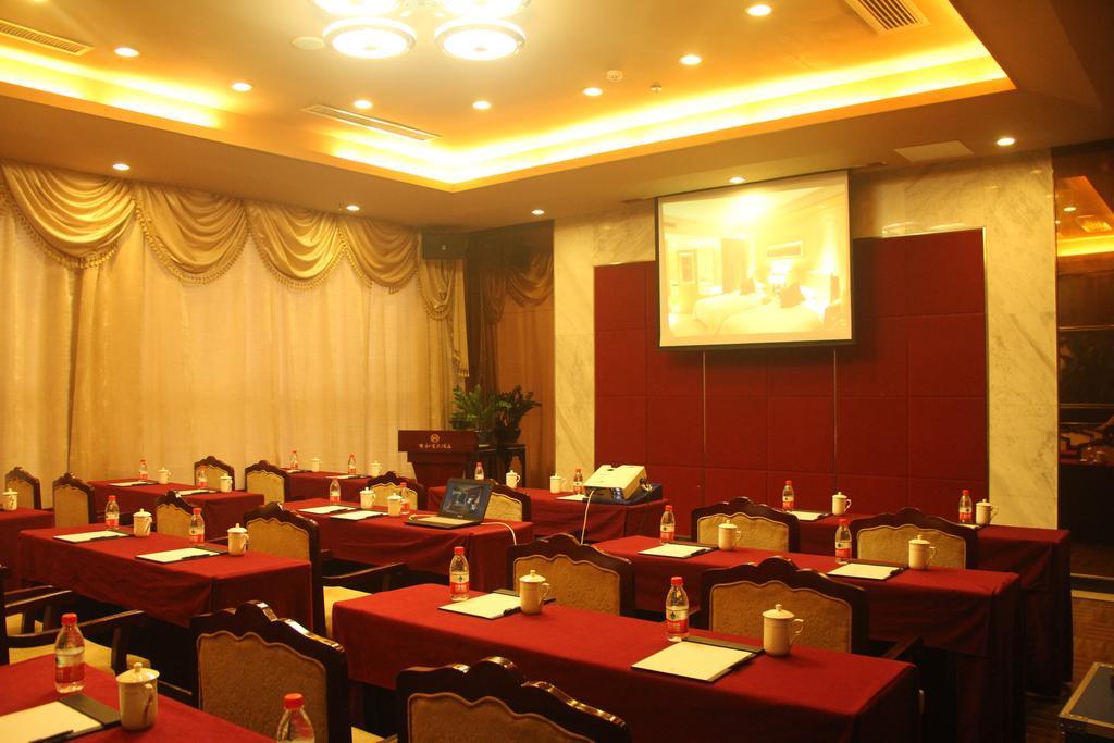Yuyao Yonghegong Hotel Extérieur photo