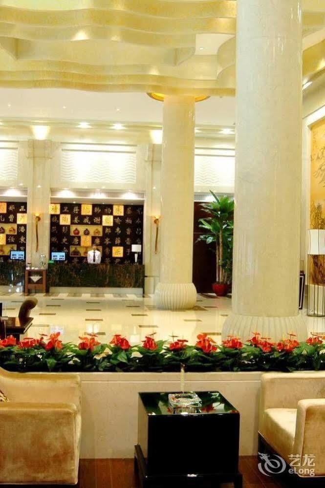 Yuyao Yonghegong Hotel Extérieur photo