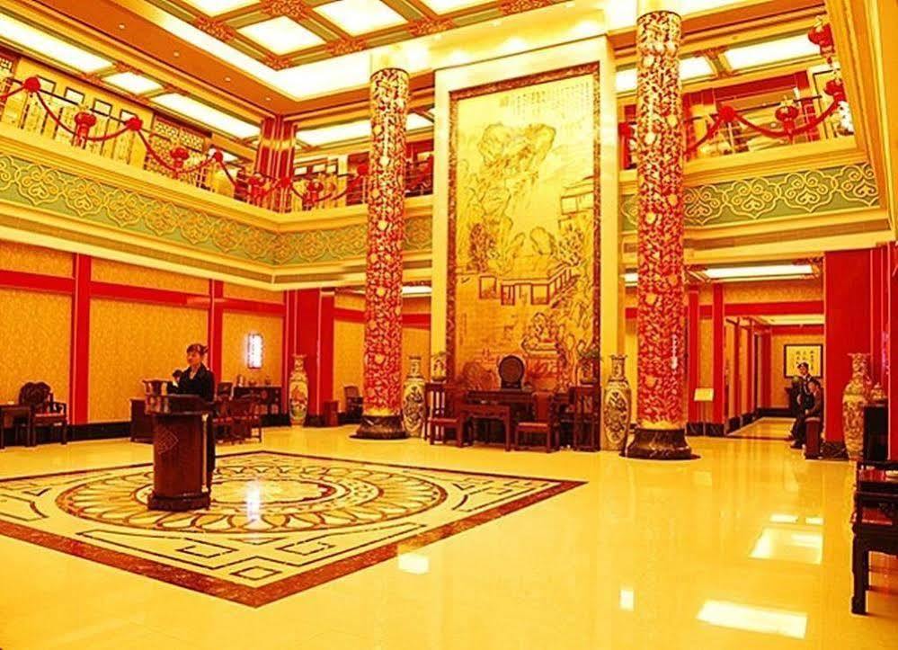 Yuyao Yonghegong Hotel Extérieur photo