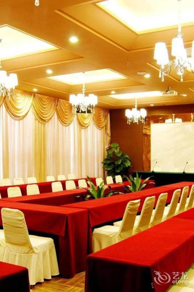 Yuyao Yonghegong Hotel Extérieur photo