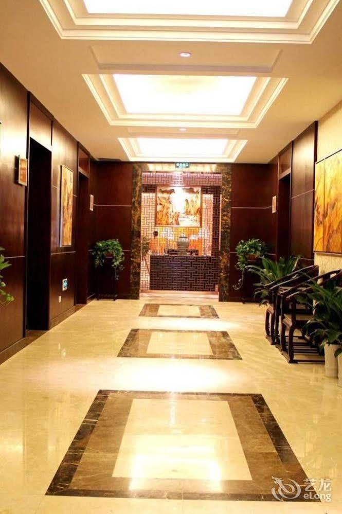 Yuyao Yonghegong Hotel Extérieur photo